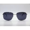 Okulary przeciwsłoneczne FRIDO FS 0115 COL.02