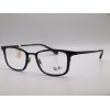 Okulary korekcyjne RAY BAN RB 6373M 2509