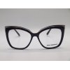 Okulary korekcyjne KARL LAGERFELD KL 941 145