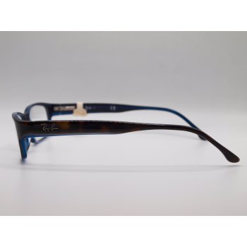 Okulary korekcyjne RAY BAN RB 5114 5064